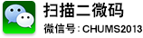 膝宙屈裏鷹 裏佚催: CHUMS2013