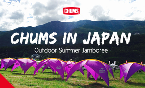 CHUSM IN JAPAN-294x180px-thumb-294xauto-19237