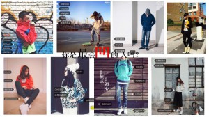 QQ截图20160315120135