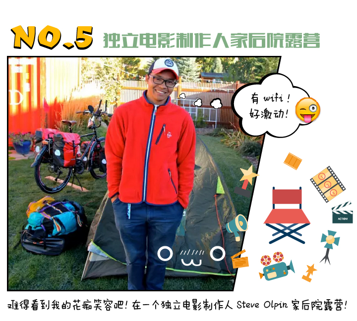 骑行美国-06