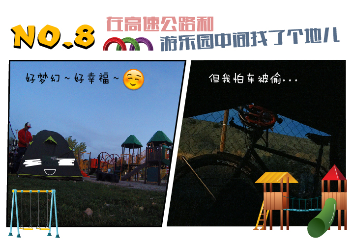 骑行美国-09