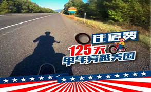 0.webp_副本