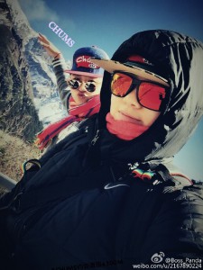 Boss_Panda weibo 3