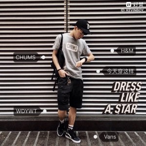 KEVINBOY KOL nice
