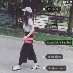 小蛮的空瓶子 KOL nice 3