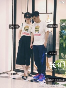 基质的菊长大人是天秤座1