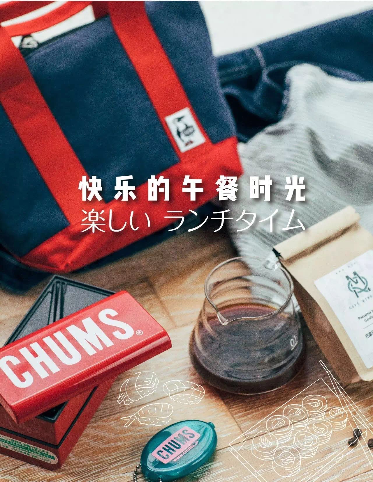 夜空中最美的极光，以及圣诞村的那些事儿