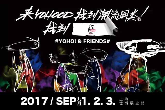 夜空中最美的极光，以及圣诞村的那些事儿